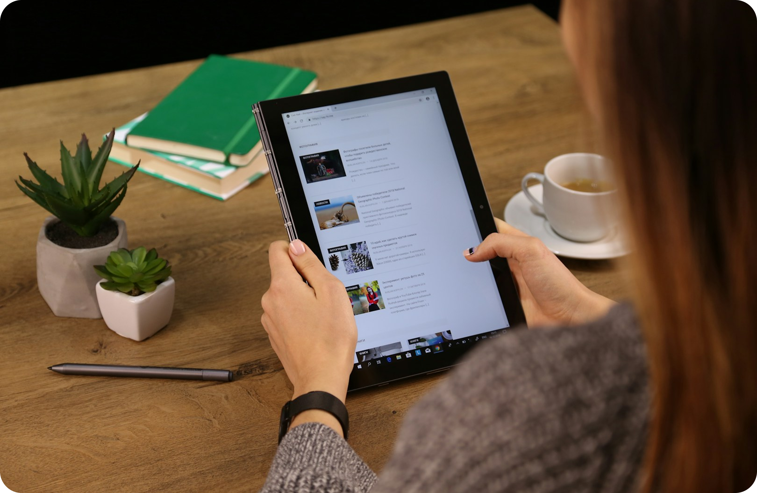 Digital Insights